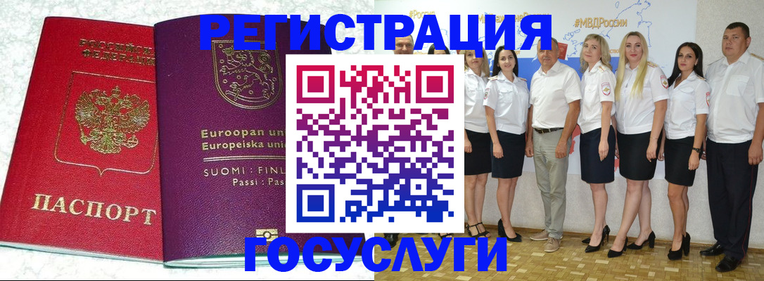 пропишу в квартире в Нижней Туре